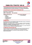 Техническое описание (TDS) Total Rubia Polytrafic 10W-40