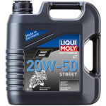 Масло моторное Liqui Moly Motorbike 4T Street 20/50 API SN Plus (4 л.)