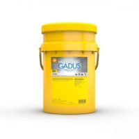 Смазка высокотемпературная многоцелевая закладная Shell Gadus S3 V460 NLGI 2 (18 кг.)