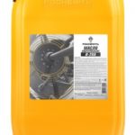 Масло индустриальное Роснефть И20А (20 л.)