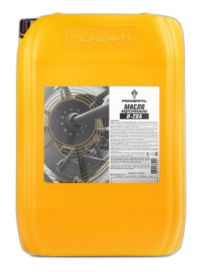 Масло индустриальное Роснефть И20А (20 л.)