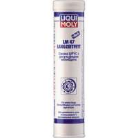 Смазка консистентная Liqui Moly LM 47 Langzeitfett + MoS2 NLGI 2 (0,4 кг.)