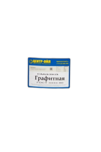 Смазка графитная ЦентрОйл -Ж, -УСсА (42 кг.)