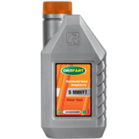 Масло промывочное Oil Right 5 минут (1 л.)