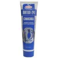 Смазка антифрикционная водостойкая Sintec Литол-24 (0,1 кг.)