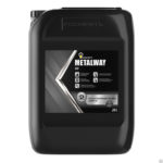 Масло для направляющих скольжения Роснефть Metalway 100 (20 л.)