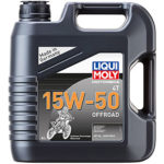 Масло моторное Liqui Moly Motorbike 4T Offroad 15/50 API SN Plus (4 л.)