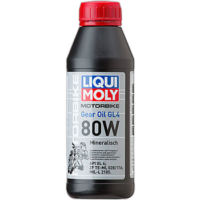 Масло трансмиссионное Liqui Moly Motorbike Gear Oil 80W API GL-4 (0,5 л.)