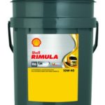 Масло моторное Shell Rimula R6 LM 10/40 API CJ-4 (20 л.)