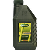 Масло гидравлическое Oil Right Марка А (1 л.)