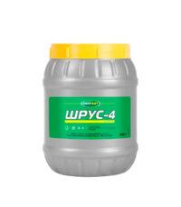 Смазка водостойкая антифрикционная Oill Right Шрус 4 (0,8 кг.)