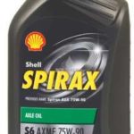 Масло трансмиссионное Shell Spirax S6 AXME 75/90 API GL-5 (1 л.)