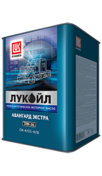 Масло моторное Лукойл Авангард Экстра 10/30 API CH-4/CG-4/SJ (18 л.)