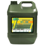 Масло гидравлическое Oil Right МГЕ46В (20 л.)