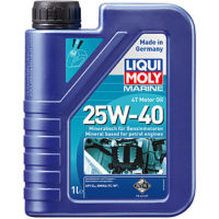Масло моторное Liqui Moly Marine 4T Motor Oil 25/40 API SL (1 л.)