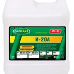 Масло индустриальное Oil Right И20А (30 л.)