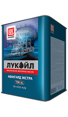 Масло моторное Лукойл Авангард Экстра 15/40 API CH-4/CG-4/SJ (43 кг, 50 л.)