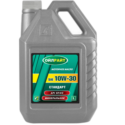Масло моторное Oil Right Стандарт 10/30 API SF/CC (5 л.)