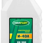 Масло индустриальное Oil Right И40А (1 л.)