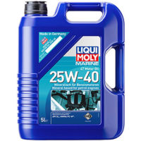 Масло моторное Liqui Moly Marine 4T Motor Oil 25/40 API SL (5 л.)