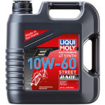 Масло моторное Liqui Moly Motorbike 4T Synth Street Race 10/60 API SN Plus (4 л.)