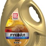 Масло моторное Лукойл ЛЮКС полусинтетическое 5/40 API SL/CF (5 л.)