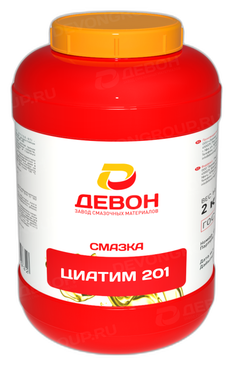 Смазка низкотемпературная антифрикционная приборная литиевая Devon Циатим 201 — изображение 5