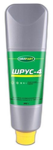 Смазка водостойкая антифрикционная Oill Right Шрус 4 — изображение 3