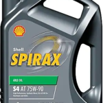 Масло трансмиссионное Shell Spirax S4 AT 75/90 API GL-4/GL-5/MT-1 (4 л.)