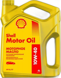 Масло моторное Shell Motor Oil 10/40 API SL/CF (4 л.)