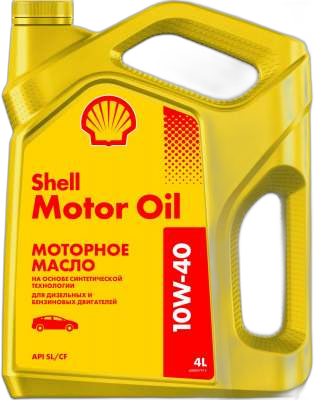 Масло моторное Shell Motor Oil 10/40 API SL/CF (4 л.)