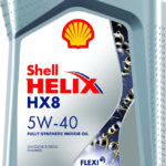Масло моторное Shell Helix HX8 Synthetic 5/40 API SN/CF (1 л.)