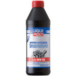 Масло трансмиссионное Liqui Moly Hypoid-Getriebeoil 80/90 API GL-5 (1 л.)