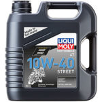 Масло моторное Liqui Moly Motorbike 4T Street 10/40 API SN Plus (4 л.)