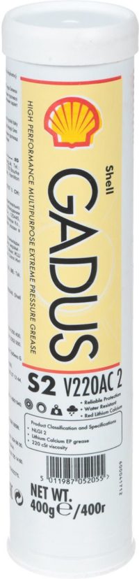 Смазка многоцелевая пластичная Shell Gadus S2 V220AC NLGI 2 (0,4 кг.)