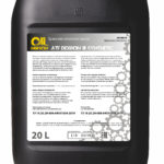 Масло трансмиссионное Nerson ATF Dexron III Synthetic (20 л.)