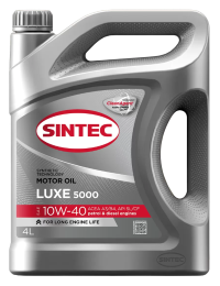 Масло моторное Sintoil/Sintec Luxe 5000 10/40 API SL/CF (4 л.)