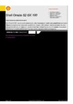Техническое описание (TDS) Shell Omala S2 GX 100