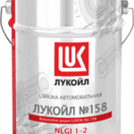 Смазка автомобильная Лукойл №158 (18 кг, 20 л.)