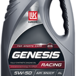 Масло моторное Лукойл GENESIS RACING 5/50 API SN (4 л.)