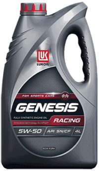Масло моторное Лукойл GENESIS RACING 5/50 API SN (1 л.)