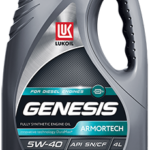 Масло моторное Лукойл GENESIS ARMORTECH DIESEL 5/40 API CF/SN (1 л.)