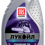 Масло для цепей Лукойл CHAINSAW OIL (1 л.)