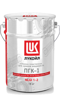 Смазка железнодорожная Лукойл ПГК-1 (18 кг, 20 л.)