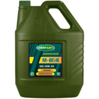 Масло моторное Oil Right М8Г2к 20/20 API CC (10 л.)