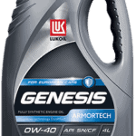 Масло моторное Лукойл GENESIS ARMORTECH 0/40 API SN/CF (4 л.)