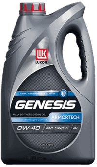 Масло моторное Лукойл GENESIS ARMORTECH 0/40 API SN/CF (4 л.)