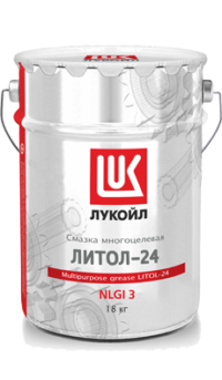 Смазка антифрикционная многоцелевая водостойкая Лукойл ЛИТОЛ-24 (4 кг, 5,6 л.)