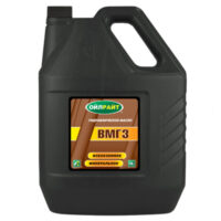 Масло гидравлическое Oil Right ВМГЗ (5 л.)