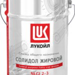 Смазка антифрикционная многоцелевая Лукойл Солидол жировой (4 кг, 5,6 л.)